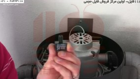 کاهش مکش جاروبرقی- چک کردن و تعویض فیلترها