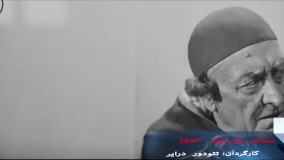 قسمت چهارم- بررسی فیلم مصائب ژاندارک