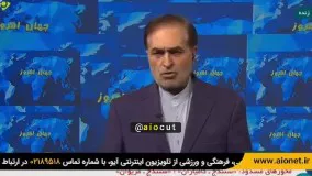 سرفه‌ های بد موقع مجری شبکه خبر روی آنتن زنده !