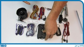 معرفی و مشخصات فنی دزدگیر خودرو کیلس زنوتیک ۳۸۷۷