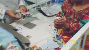جذب مهربانی