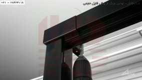 آموزش نصب حفاظ با ریل عمودی برای ایوان خانه