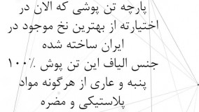 تو بخشی از این خاکستری میشی