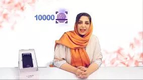 دستگاه حضور و غیاب استارت اپ افق تایم