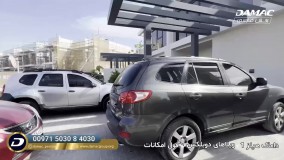 داماک هیلز 1، ویلای دوبلکس، فول امکانات - damac