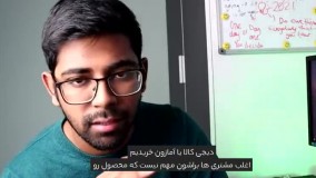 چگونه در نوجوانی به درآمد میلیونی برسیم؟