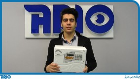 معرفی و مشخصات فنی دزدگیر اماکن تلفنی گپ T11