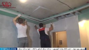 نصب و راه اندازی سقف دکوراتیو کناف