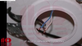 فیلم نصب آسمان مجازی - نصب سقف کشسان