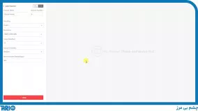 محاسبه هارد با اپلیکیشن هایک ویژن