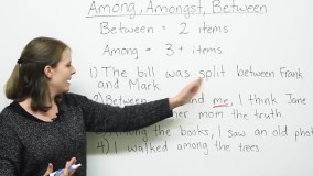 یادگیری زبان انگلیسی-بین یا در میان