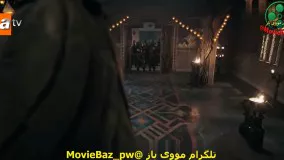 دانلود قسمت 8 سریال ترکی اسطوره با زیرنویس فارسی تلگرام مووی باز @MovieBaz_pw