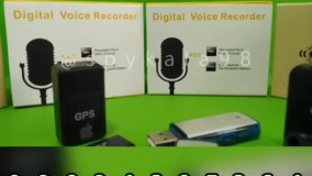 فلش های ضبط صدا