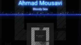 Bloody Sea music from The Gray Album by Ahmad Mousavi has been released!