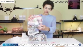 کرم میلورم- (بازکردن بسته حاوی میل ورم زنده)