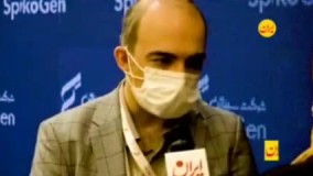 محقق دو واکسن‌ ایرانی خودش آسترازنکا تزریق کرده !