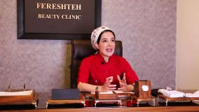 لیفت با نخ و سوالات رایج مربوط به آن