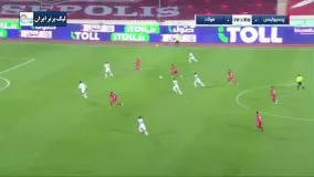 خلاصه بازی پرسپولیس 1 - فولاد 0
