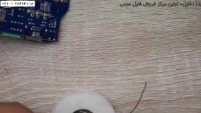 تخصصی دوربین مداربسته