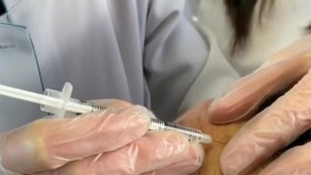 نی نی بان - کلینیک زیبایی لاوین