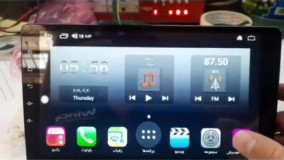 کالیبره کردن مانیتور اندروید با ماوس 09126946483