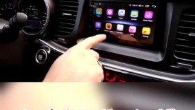 مانیتور اندروید اپتیما 2013 با بهترین کیفیت