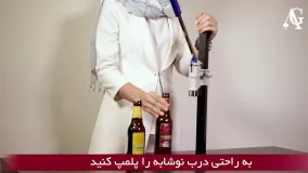 دستگاه درب بند چیست و چگونه کار می کند