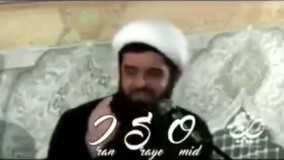 روایتی تازه ؛ صحبت امام موسی‌کاظم(ع) با شیر !