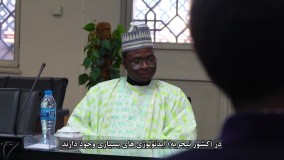 تخصصی تبلیغ در آفریقا؛ فرصت ها و چالش ها نسخه با زیرنویس