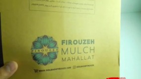 طراحی و چاپ پاکت کرافت 80 گرم