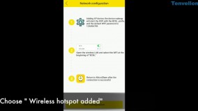 آموزش استفاده از دوربین بندانگشتی q15