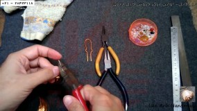 ساخت زیورآلات مهره ای-ساخت بدلیجات-دستبند مهره-(دستبند مسی باسنگ یاقوت)