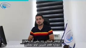 پرواز روح با روشی آسان | برونفکنی آسان تر با قدرت ضمیر ناخودآگاه