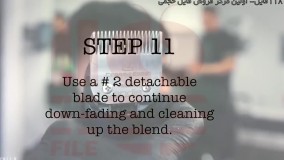 حرفه ای آرایشگری مردانه-آموزش اصلاح مو مردانه-کوتاه کردن مرحله به مرحله