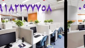 خدمات ثبت شرکتها در قشم