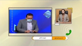 حمله شهردار آبادان خطاب به مجری صداوسیما