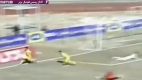 ویدئویی از ۳ گل سریع تاریخ لیگ برتر