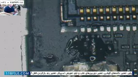 تعمیر آنلاین آیپد ایر - تعمیر باتری آیپد - تعمیر بورد (نداشتن تصویر)