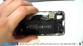 تعمیرات موبایل - تعمیرات موبایل آیفون - تعمیر پورت شارژ لایتنینگ