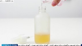 اسکراب خانگی - ساخت اسکراب آنلاین (درمان لکه های پوستی)