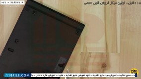 تعمیر پلی استیشن 2-آموزش تعمیر PS2-نحوه رفع خطای دیسک