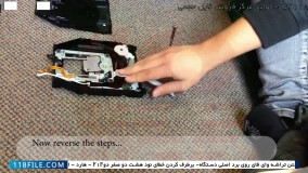 تعمیر پلی استیشن 3-تعمیر Xbox-نحوه تعویض درایو بلوری پلی استیشن
