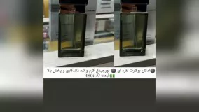 قسمت 2 بهترین و پر فروش‌ترین  ادکلن های موجود  ارسال تک و عمده برای هر نقطه کشور  با عالی ترین کیفیت و تضمین   https://t.me/amazoonchro/5844