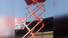 ساخت بالابر آکاردئونی