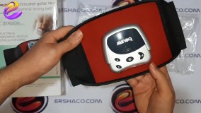 اِرشاکو - آنباکسینگ کمربند لاغری بیورر Beurer Slimming Belt EM30