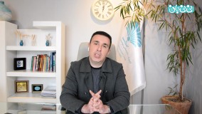 جوانسازی صورت