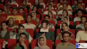 دانلود فیلم گشت 3