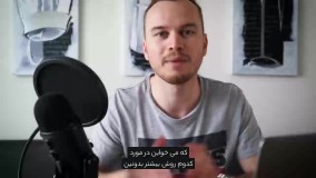 چگونه از اینستاگرام به درآمد برسیم؟