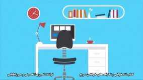 کتاب تندخوانی و تقویت سرعت مطالعه