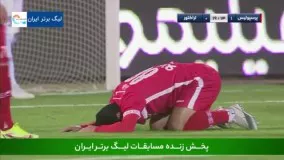 خلاصه بازی پرسپولیس 2 - تراکتور 1